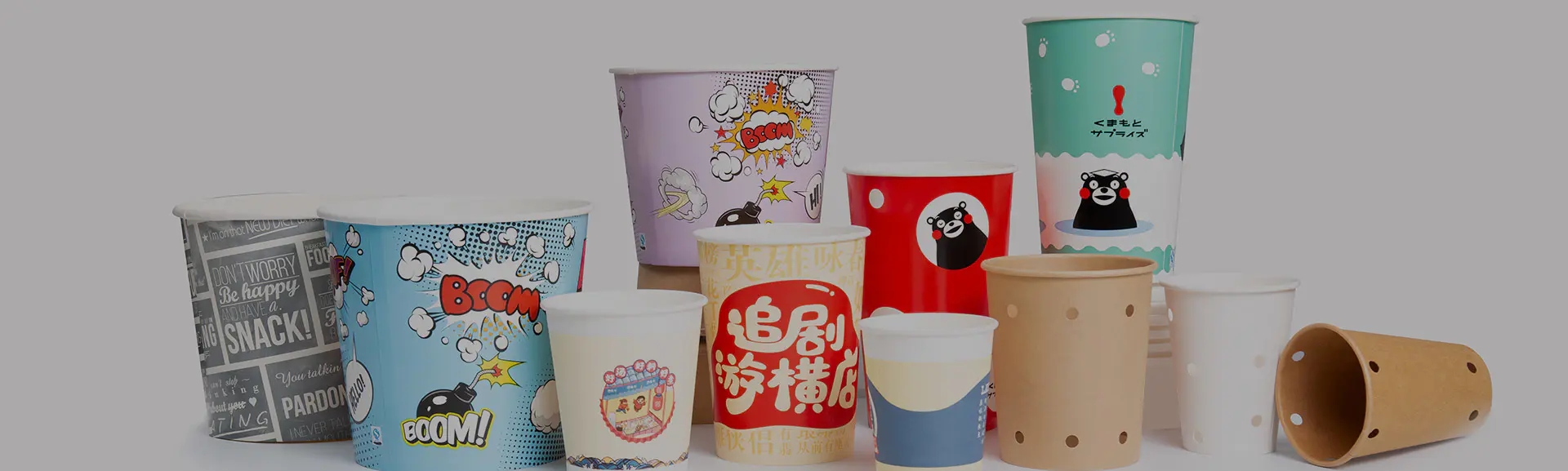 কাগজের বালতি